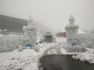 瓦屋山冰雪嘉年華純玩一日游